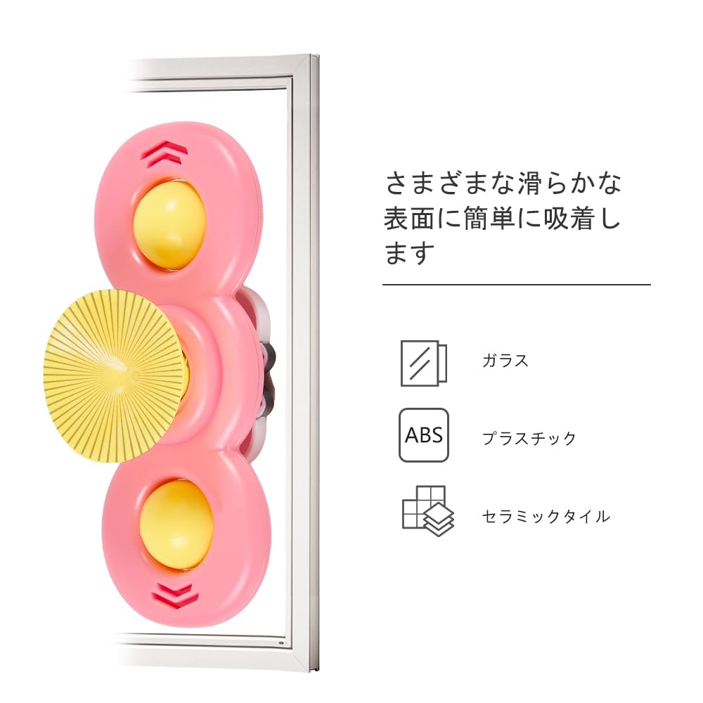 Tailtango Suction Cup Spinner Toy for 1 Year Old Boys and Girls Spinning Top Baby Toy for Ages and 18 Months Birthday Gift for Year Old Boys Baby Bath