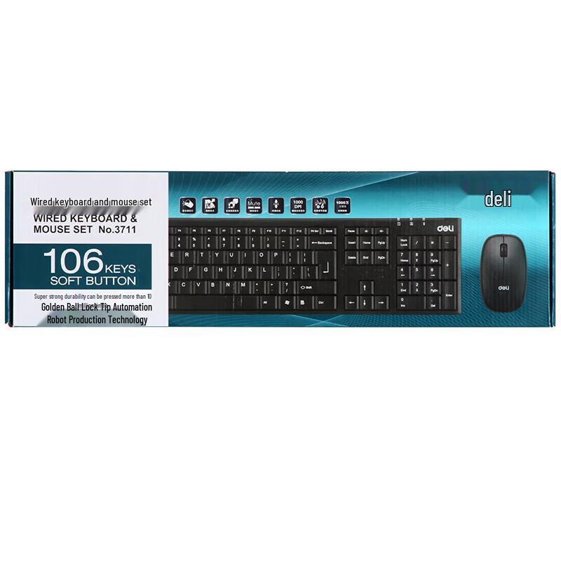 Deli Wired Keyboard & Mouse Combo
