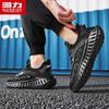 Warrior Men's Mesh Breathable Casual Sports Shoes 5739