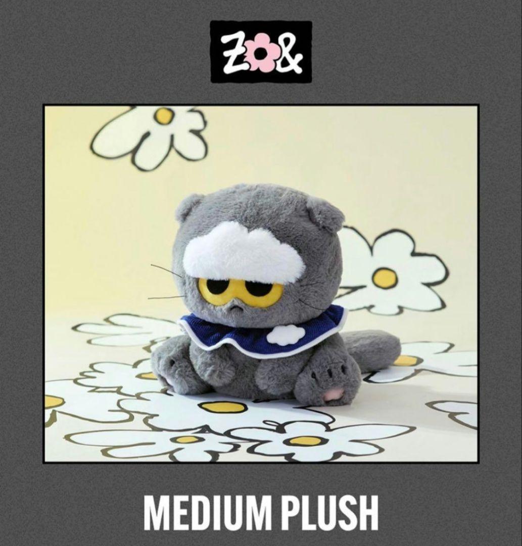 

[Б/У] Мягкая игрушка ZO&FRIENDS Pop-Up Zoa, Средняя