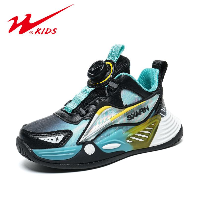 

Classmates Boys Sneakers Spring Rotating Buckle Children s Basketball Shoes Boys Middle School and Older Children Breathable Running Shoes 40