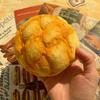 Squishy Pineapple Bun Squeeze Toy Soft Milk Aroma Bread Fidget Toy Slow Rebound Realistic Bread for Kids Adults Stress Anxiety