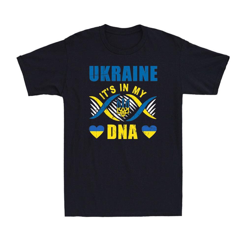 Ukraine Its In My Dna Ukrainian Lover Ukraine Peace Vintage Tshirt