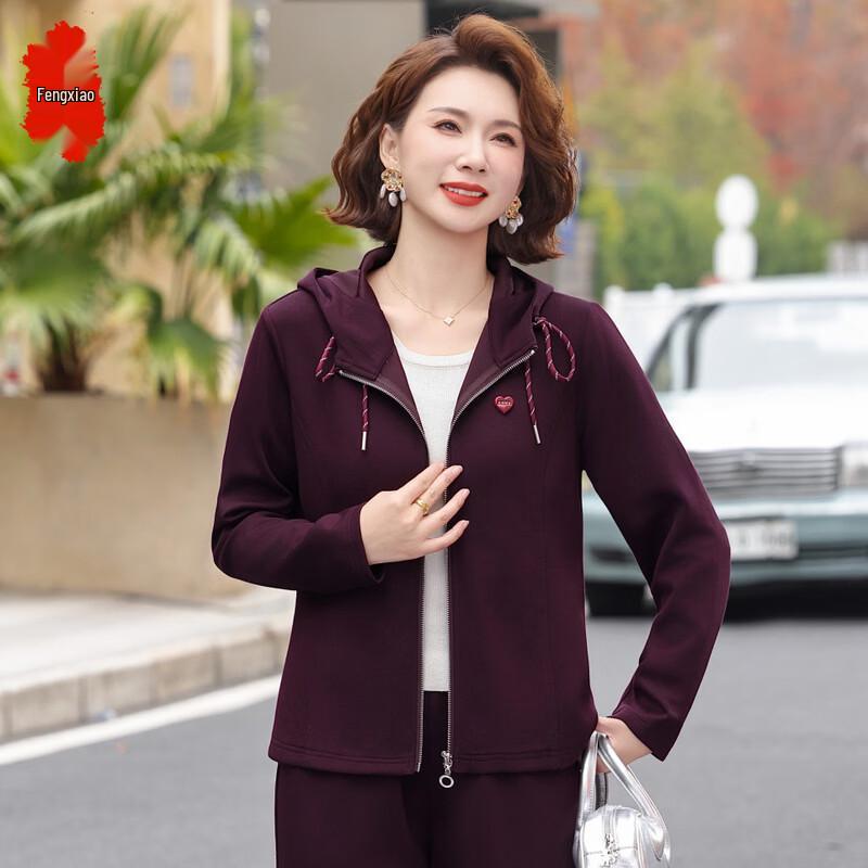 Women s 2026 Spring Autumn Casual Sportswear Two-Piece Set 2XL