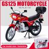Simulation 1/12 SUZUKI GS125 Vintage Motorcycle Model Diecast Toy Vehicle with Sound and Light  Hobby Collections Home Decor