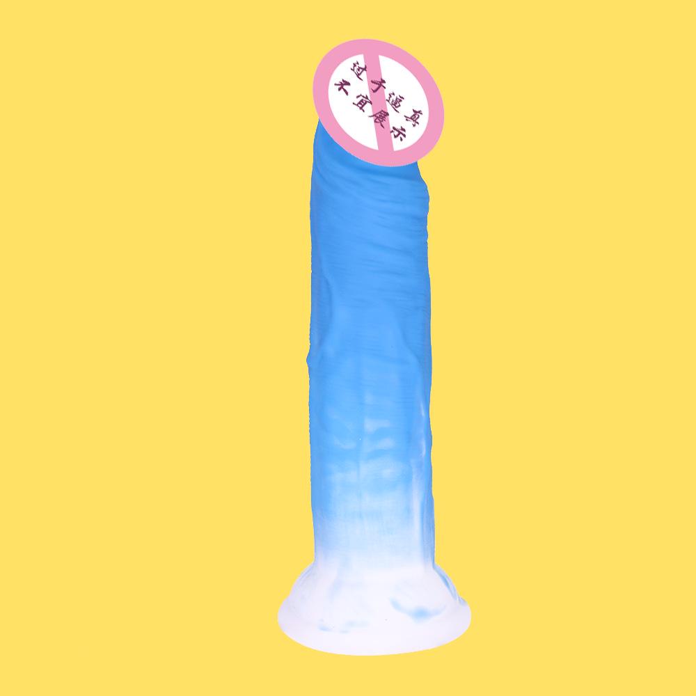 Piccolo Dildo Morbido in Silicone Senza Uovo per Donne - Giocattolo Sessuale Adulto Non Elastico per Masturbazione Piacevole