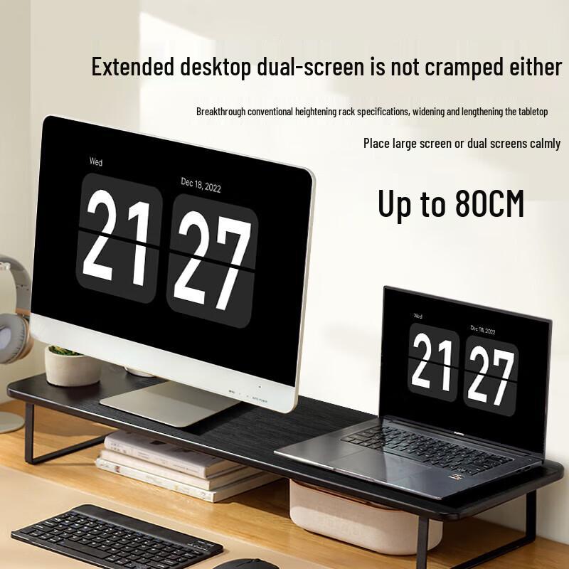 Beifang Solid Wood Monitor Riser Stand