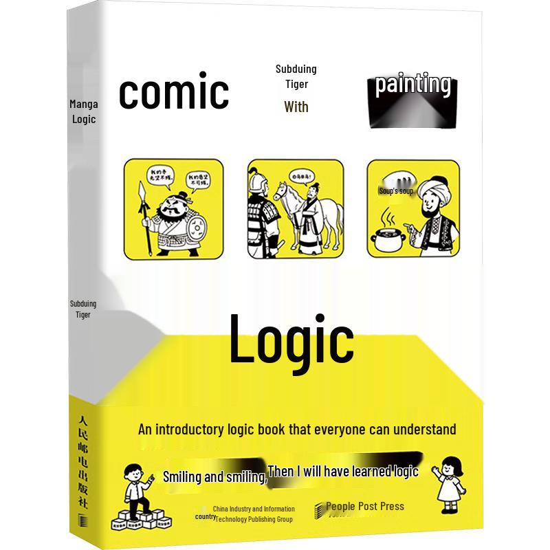 Comic Logic: A Simple Introduction by Fuhu