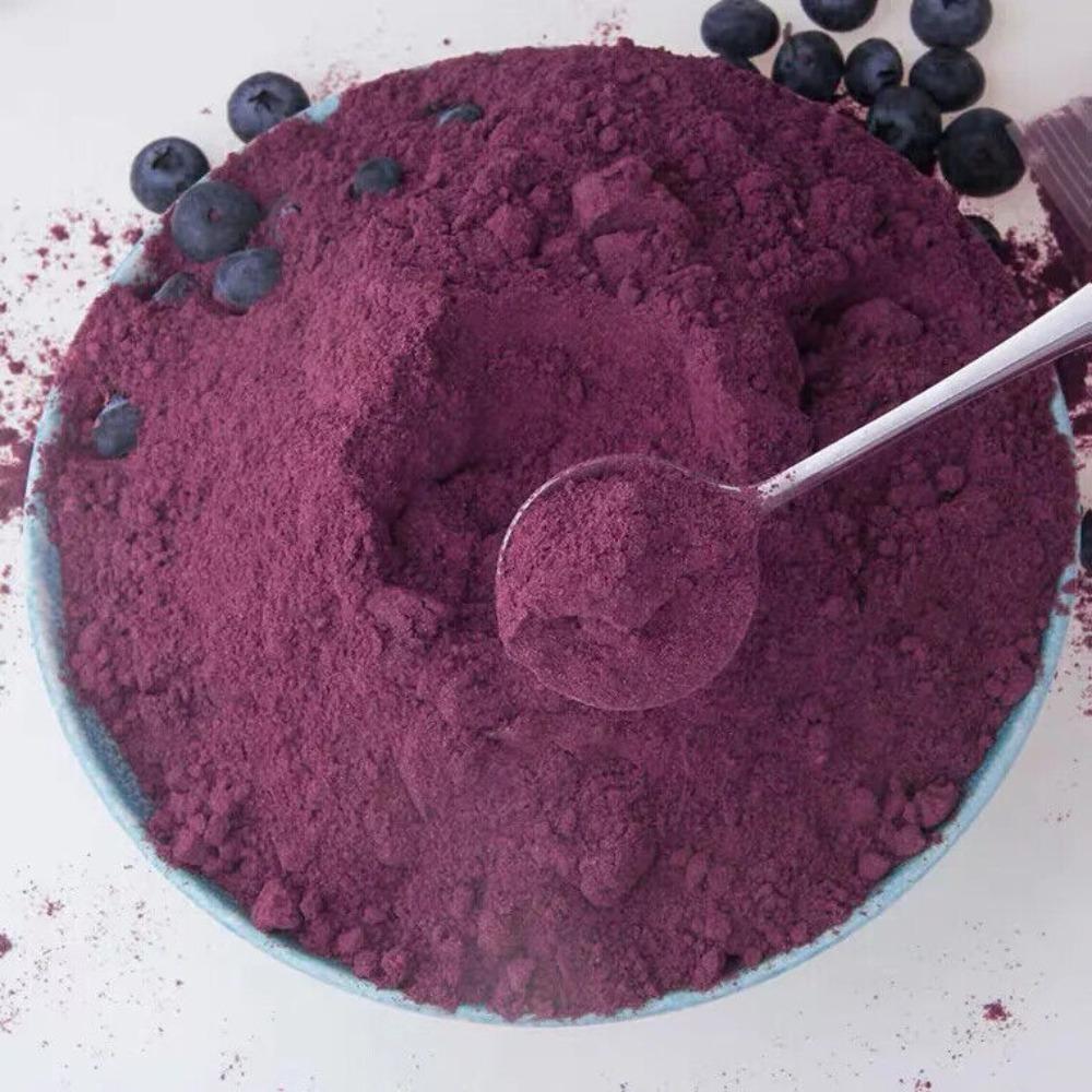 Organic Wild Bilberry Powder 250g Natural Energy Boost Herbal Tea 01