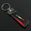 Suede Car Key Holder Styling Keychain Keyring for Peugeot RCZ Rifter 307 207 D407 607 4008 206 107 308 406 408 208 301 3008