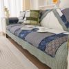 Cotton Sofa Cushion Four Seasons Universal Splicing Pastoral Style Couch Cushion Three Color Wooden Ear Edge Non-slip Sofa Cover
