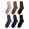 Fall/Winter Printed Wool Mid-Calf Women's Socks - Versatile Women's Warm Layered Socks