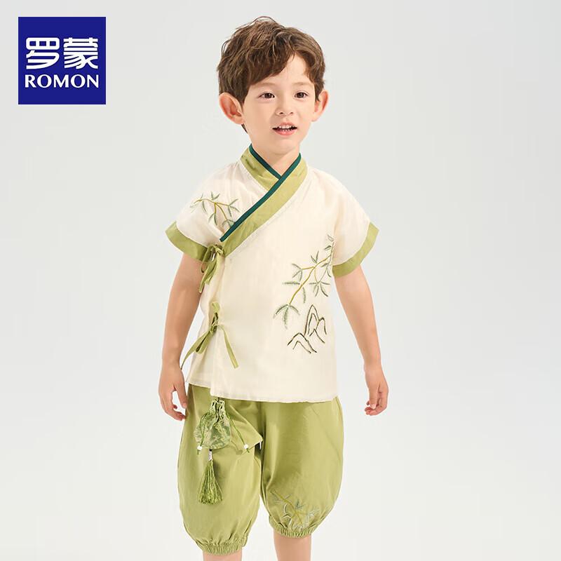 Romons Boys  Traditional Hanfu Tang Suit Set 140