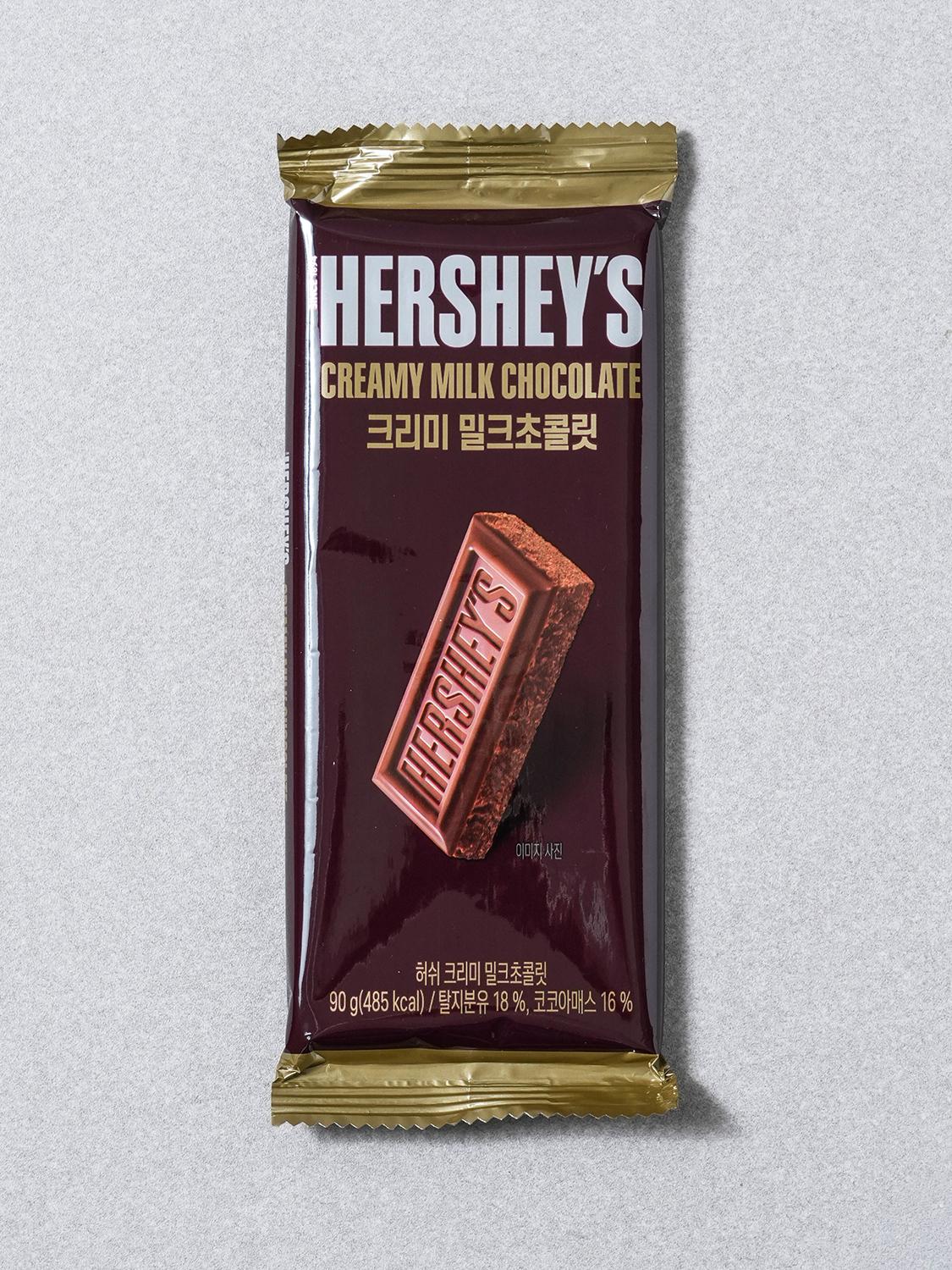 Hershey s Lotte Large Milk Chocolate Bar 90g 1ea