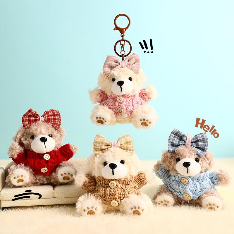 Plush Teddy Bear Keychain, Bag Charm, Couple Key Ring, Small Accessory, Bag Decoration, Small Gift.