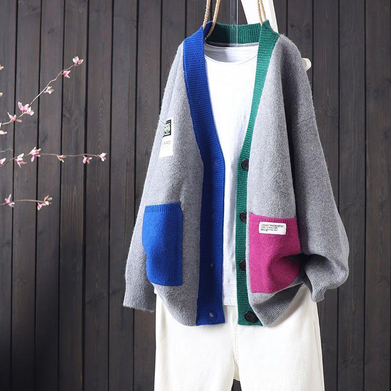 Women Sweaters V Neck Long Sleeved Cardigan Jumpers Knit Patchwork Loose Sweater Thick Spliced Elegant Outwear Pockets
