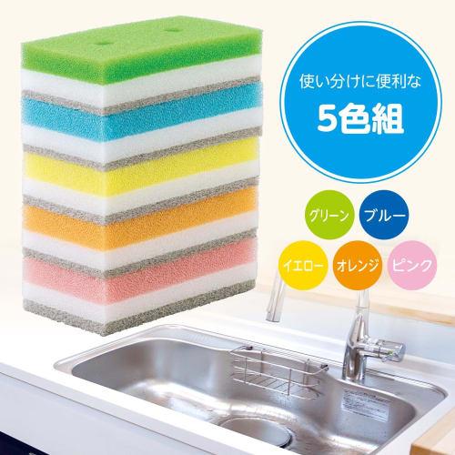 Comolife 3-Ply Colorful Kitchen Sponges, 20-Piece Set (5 Colors x 4 Sets), Kitchen Sponges for Dishwashing, Detergent Holes, and Abrasives