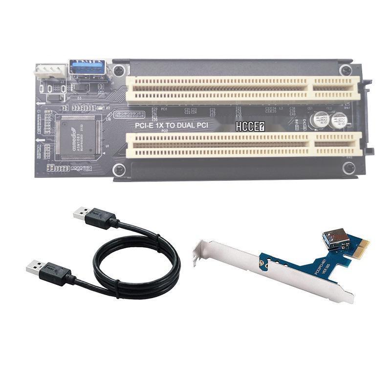 PCIe to Dual PCI Slot Adapter for Sound Cards and Parallel Port Cards