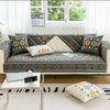 Printed Sofa Cover Four Seasons Universal Chenille Non-Slip Backrest Cover Living Room Sofa Cushion Towel Home Decoration Cover