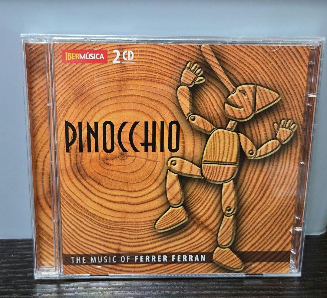 

[USED] Final Price Ferrer-Ferrand/Wind Band Works 2CD