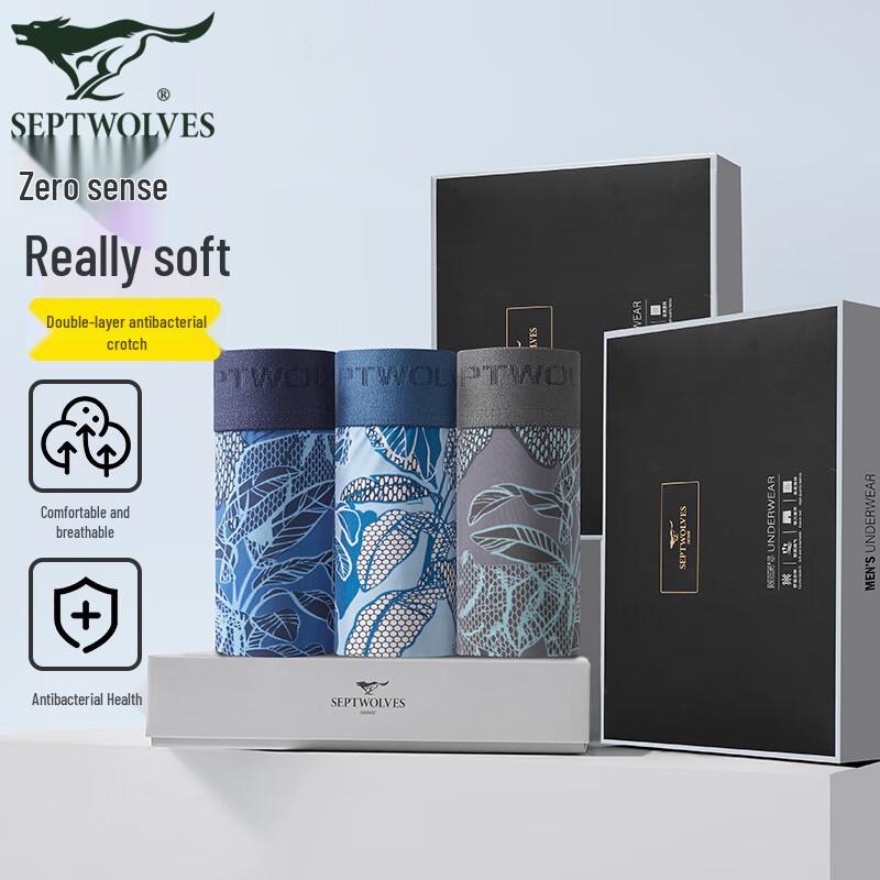 Seven Wolves Men's Printed Antibacterial Boxer Briefs