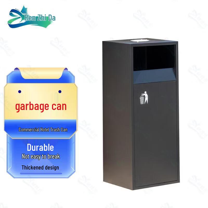 RenZhiDa Outdoor Commercial Waste Receptacle Small