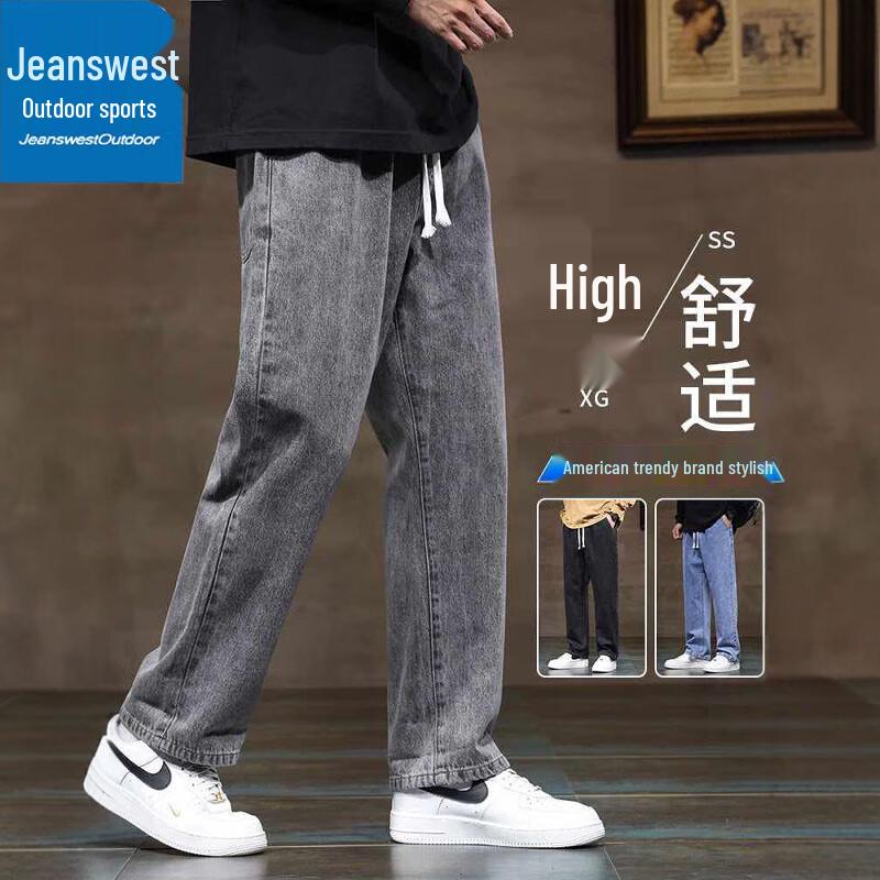 Jeanswest Men's Retro Straight-Leg Jeans
