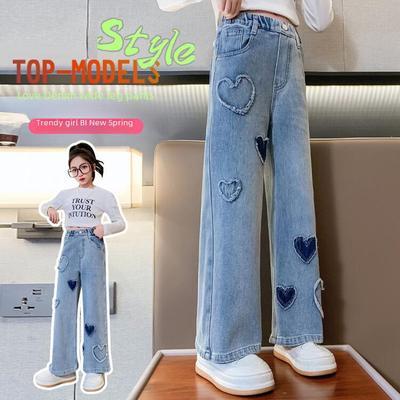 Girls' Wide-Leg Denim Pants - Korean Spring Wear, Loose Straight Fit for Children