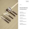 Jialang Rosewood Tea Ceremony Tools Set