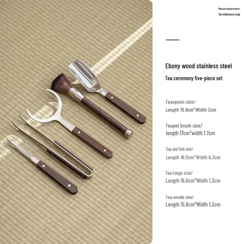 Ebony Wood Tea Ceremony Tool Set