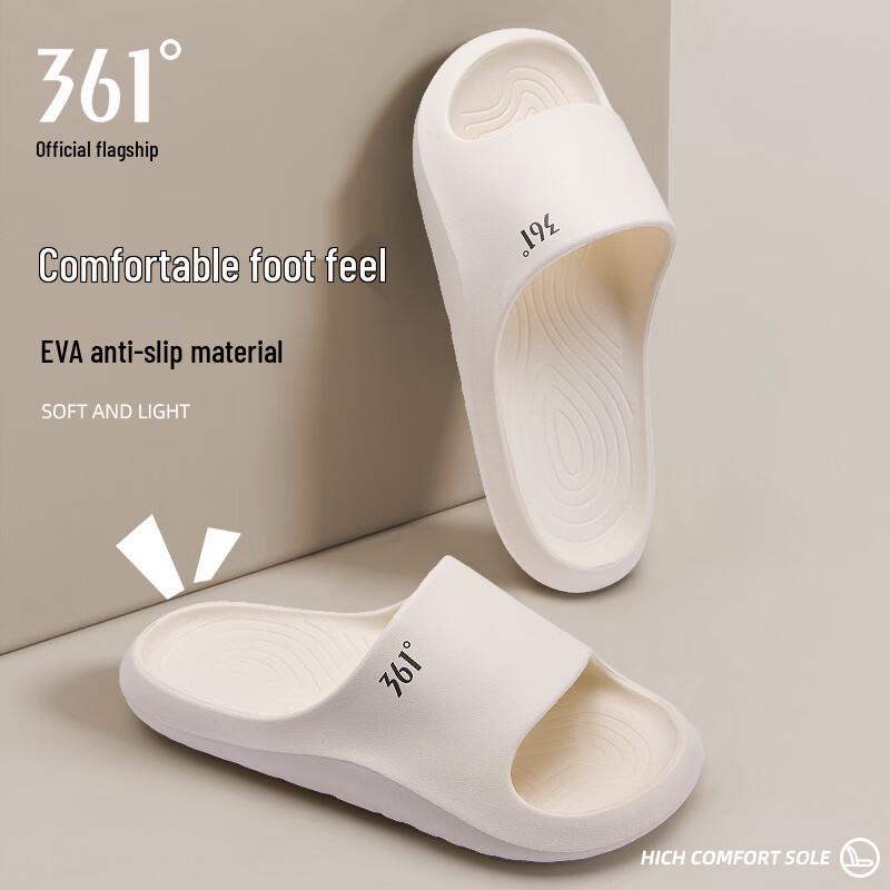 

361° Soda Unisex Lightweight EVA Slippers 42-43