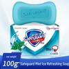 Safeguard Mint Refreshing Soap