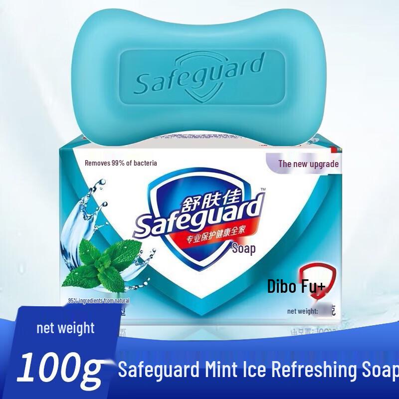 

Safeguard Mint Refreshing Soap