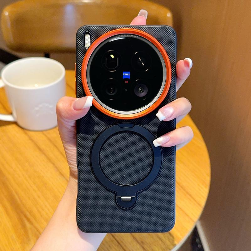

For Vivo X200 X200s Pro Mini Ultra Case Magnetic Metal 360° Rotation Holder Stand Grid Pattern Leather Good Grip Soft Back Cover Artificial leather&vivo X200