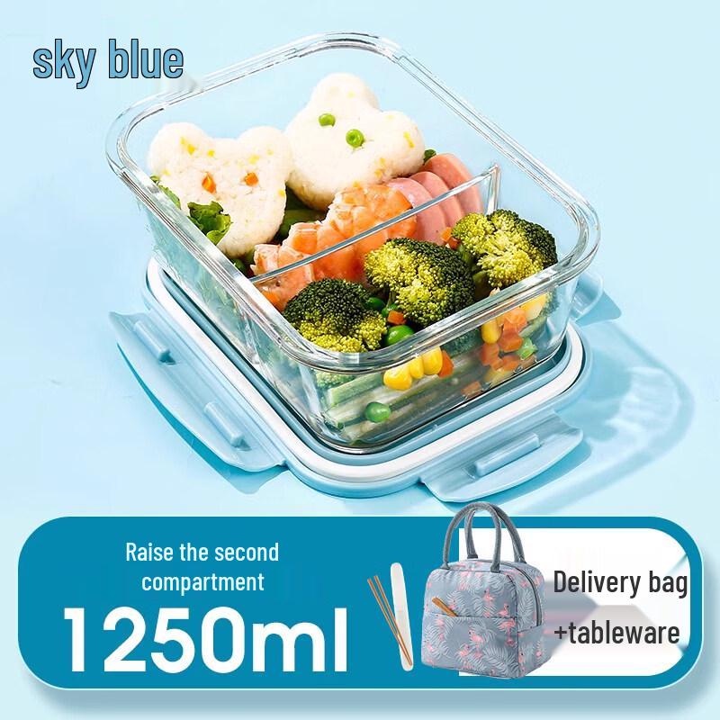 Zisiz Glass Food Storage Container