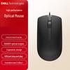 Dell MS116 Wired Optical Mouse