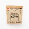 Hanes T-SHIRTS KURO Crew Neck T-Shirt HM1-B201-090-M (Short Sleeve Undershirt, 100% Cotton, Seamless Construction, Tagless)