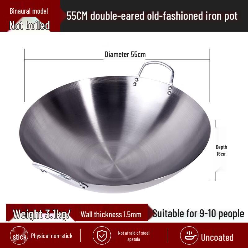 Tri-Dragon Traditional Refined Iron Round Bottom Wok