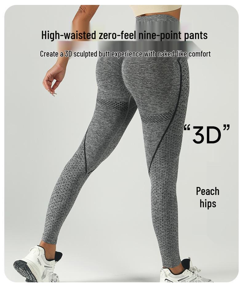 TK Seamless Women's Quick-Dry Butt-Lifting Yoga Pants – Peach Heart Sport Cropped Fitness Tights