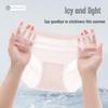 High-Quality Ice Silk Seamless Women's Panties with Antibacterial Cotton Crotch for Comfort and Peach Hips