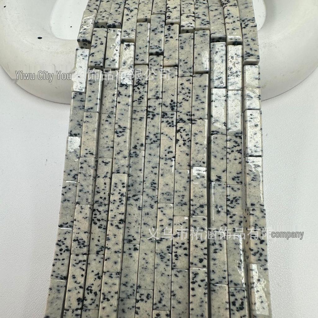 4x13mm Natural Stone Rectangle Bar Beads for DIY Jewelry and Bracelets