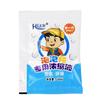 10/50/100pcs Bubble Liquid Non-toxic 10ml Concentrated Bubble Solution Odorless Safety Water  Accessory Bubble Gun Supplies