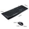 Logitech MK200 Wired Multimedia Keyboard and Mouse Combo