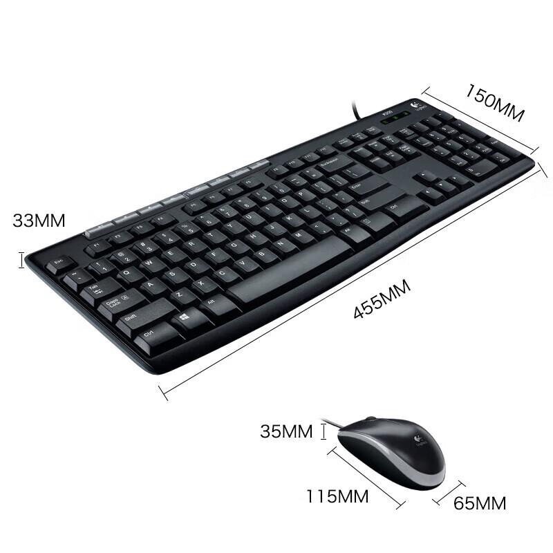 Logitech MK200 Wired Multimedia Keyboard and Mouse Combo