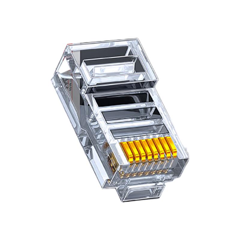 Handun Cat5e Ethernet RJ45 Connector