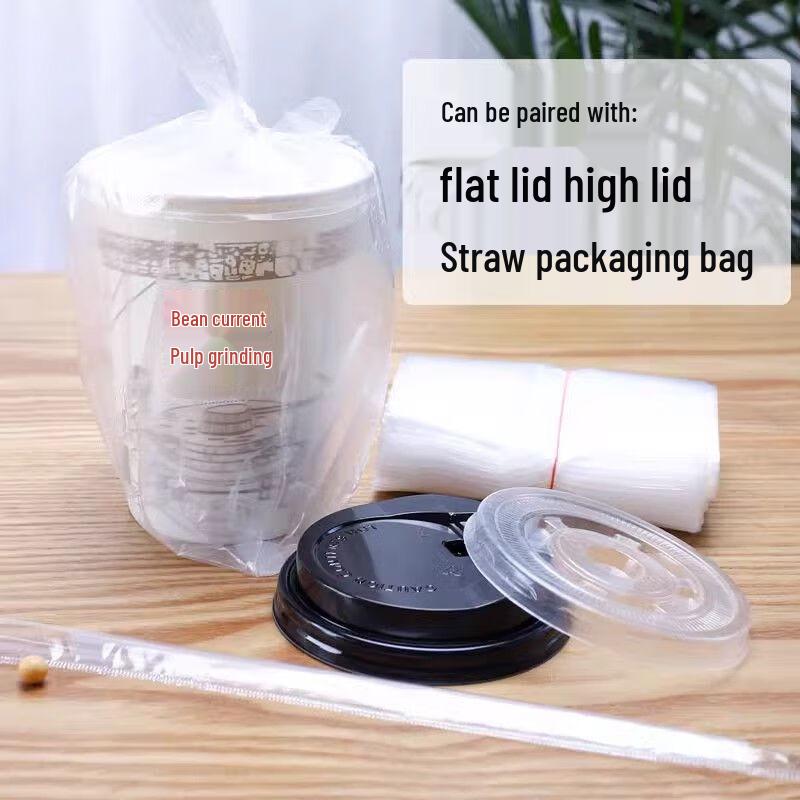 Dajujiang Commercial Disposable Soy Milk Paper Cups with Lids