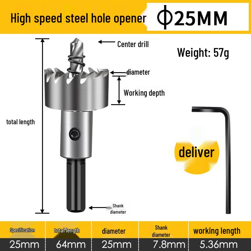 Stainless Steel High-Speed Hole Saw for Sheet Metal and Aluminum Drilling