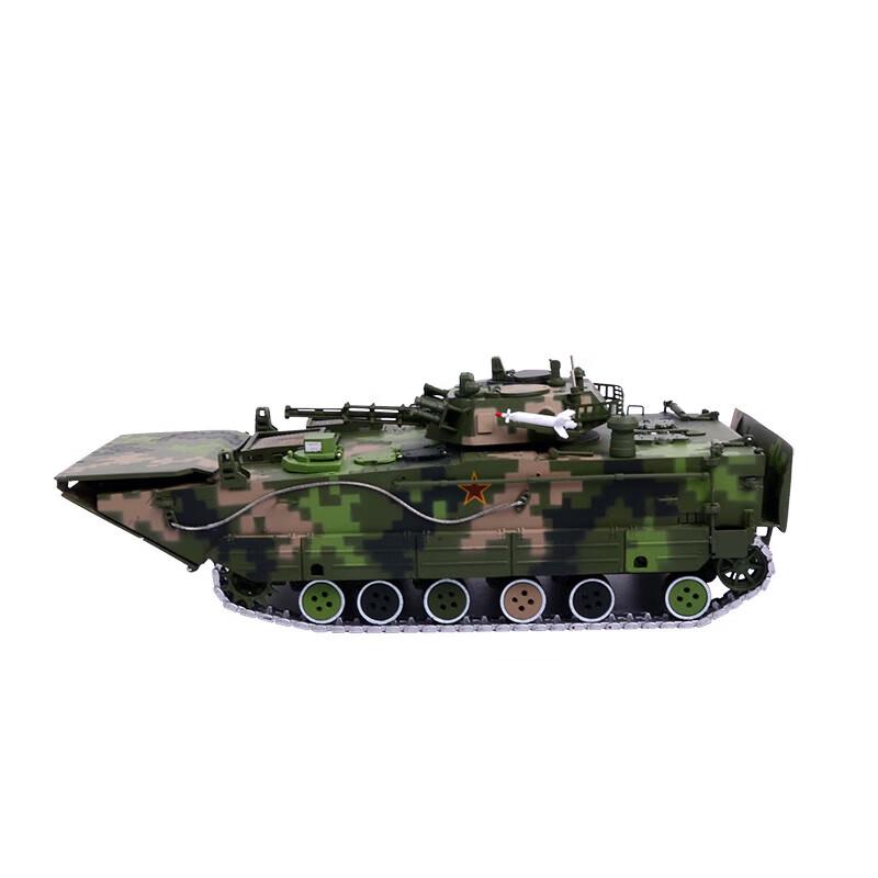 Pathfinder 212 Type 05 Amphibious IFV Model