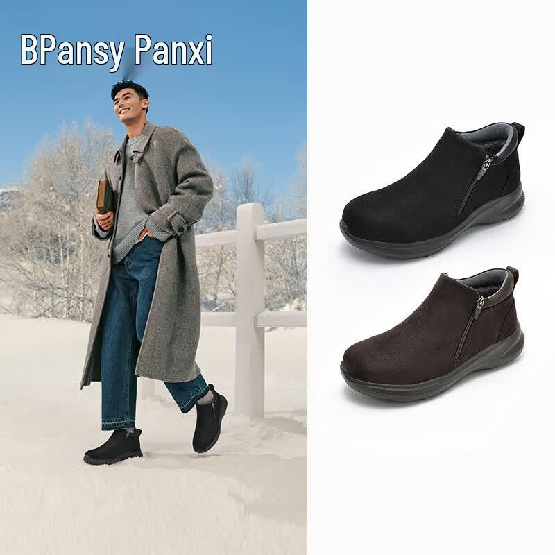 Pansy Men s Warm Fleece-Lined Slip-On Casual Shoes EU 39