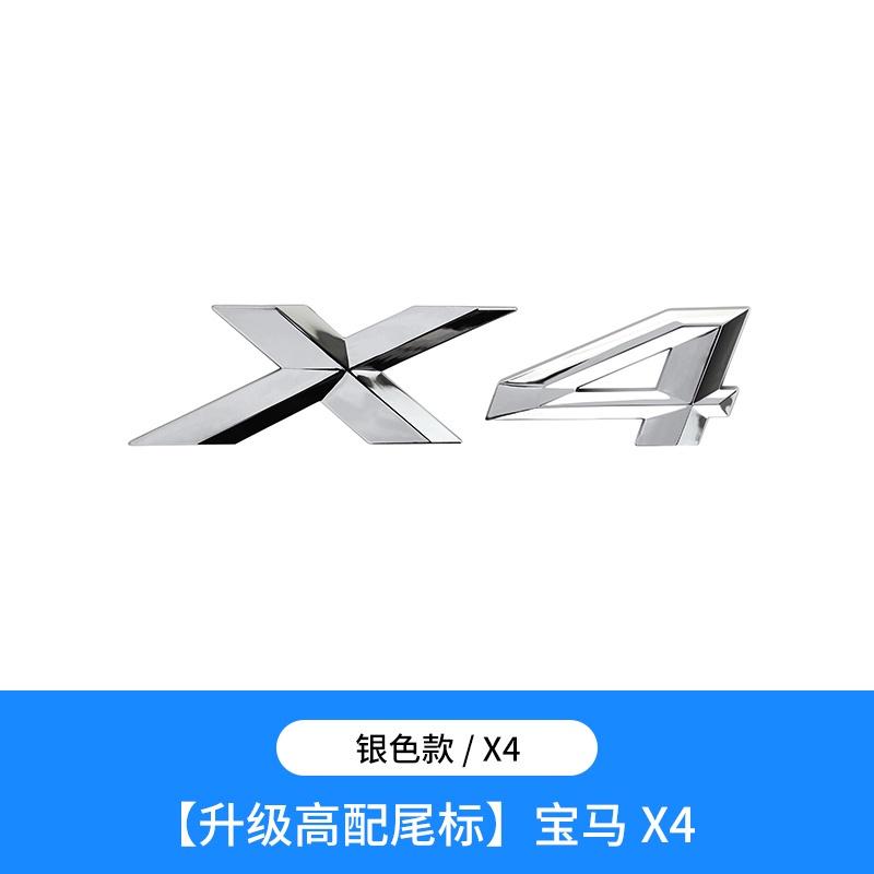 For  Emblem Badge X1 X3 X4 X5 X6 GT Logo Car Rear Tail Sticker